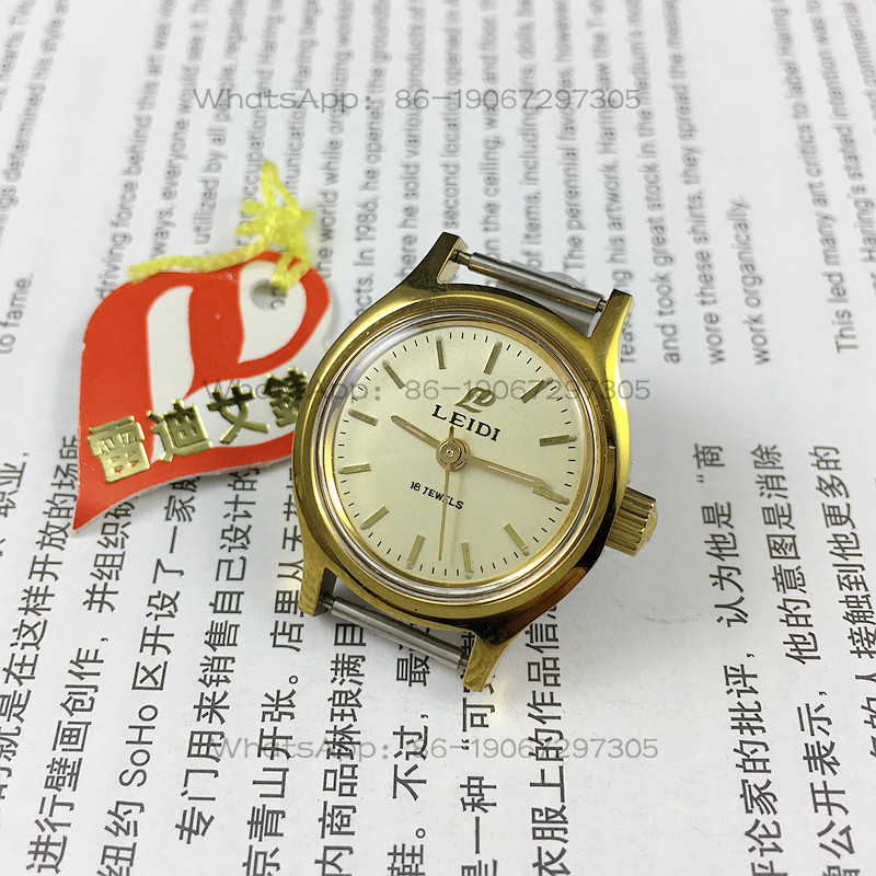 Ladies Fashion Watch - Wuhan Watch Factory, relógio mecânico manual