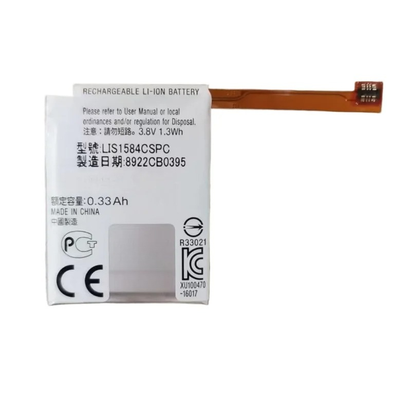 Bateria 3.8V 1.3Wh LIS1584CSPC - Casio Watches Smartwatch avaliação e preço