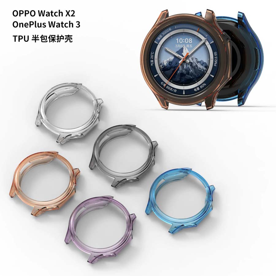 Capa tpu macia para oneplus wa - Smartwatch Oppo Watch avaliação e preço