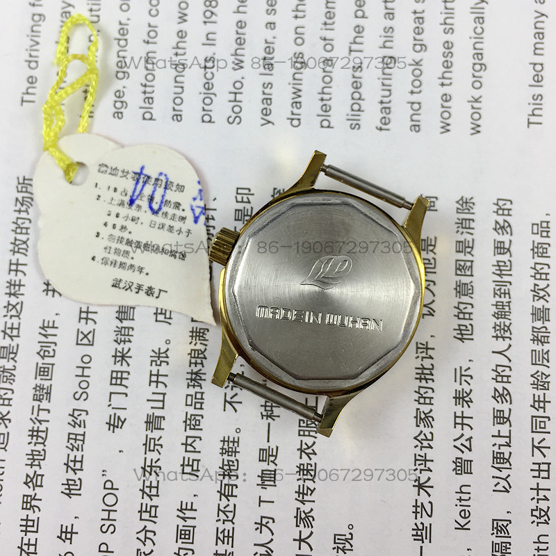 Wuhan Watch Factory, relógio m - Ladies Fashion Watch avaliação e preço