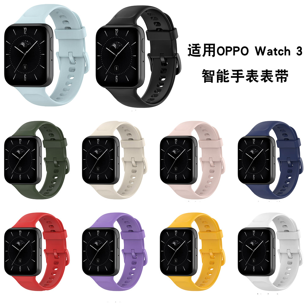 Pulseira de TPU macia para rel - Smartwatch Oppo Watch avaliação e preço