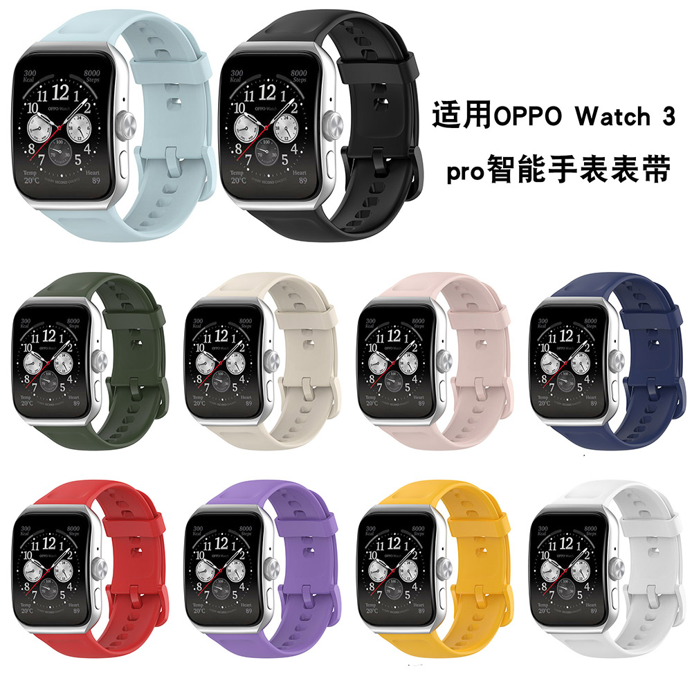 Pulseira de TPU macia para rel - Smartwatch Oppo Watch avaliação e preço