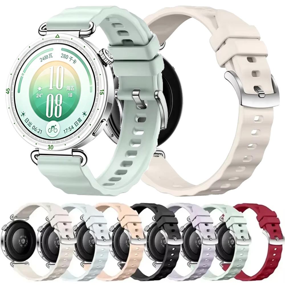 Pulseira de Silicone Ondulada  - Smartwatch Oppo Watch avaliação e preço